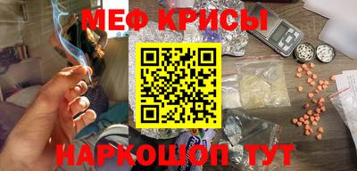 дистиллят марихуана Донецк