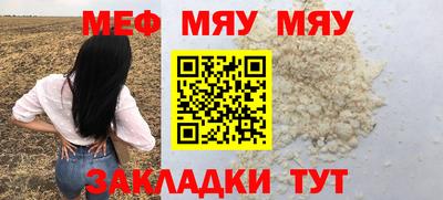 дистиллят марихуана Донецк