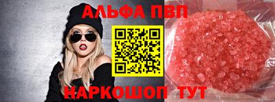 дистиллят марихуана Донецк