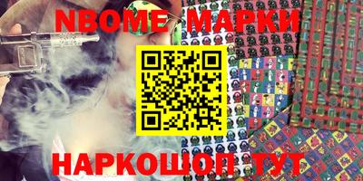 таблы Донской