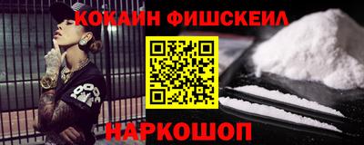 таблы Донской
