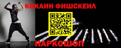 дистиллят марихуана Донецк