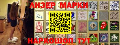 таблы Донской