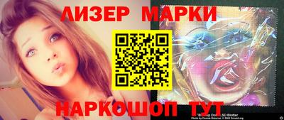 таблы Донской