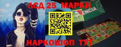 таблы Донской