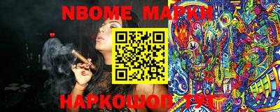 таблы Донской
