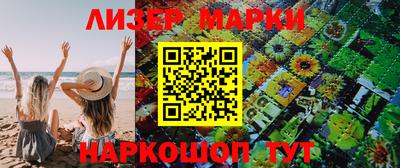 дистиллят марихуана Донецк