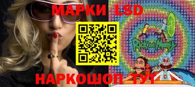 таблы Донской