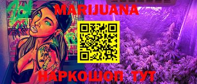 дживик Дубна