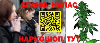 таблы Донской