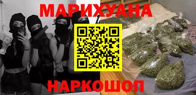 таблы Донской