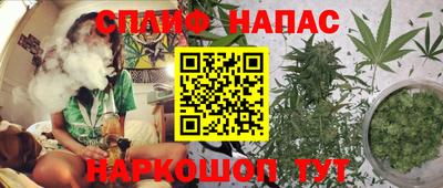 таблы Донской