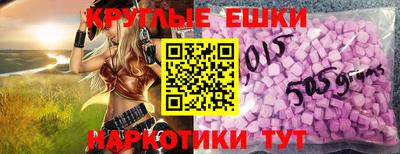 дживик Дубна