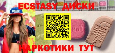 дживик Дубна