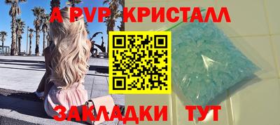 дживик Дубна