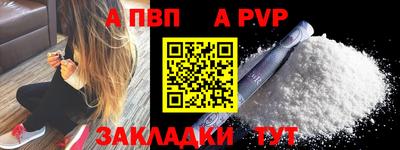 дживик Дубна