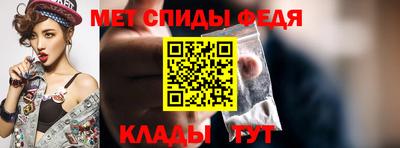 дистиллят марихуана Донецк