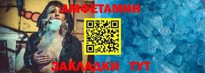дживик Дубна