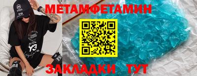 дживик Дубна