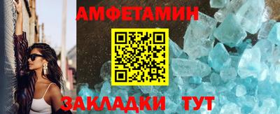 дистиллят марихуана Донецк