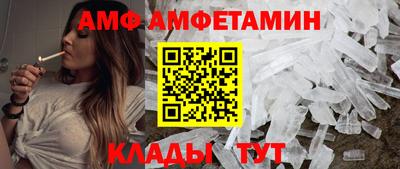 дистиллят марихуана Донецк