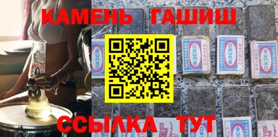 дживик Дубна