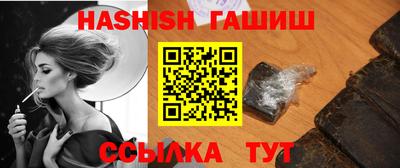 дистиллят марихуана Донецк