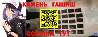 таблы Донской