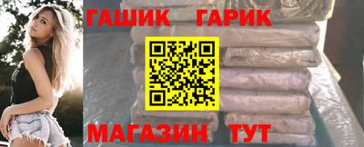 таблы Донской