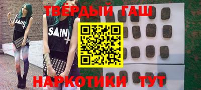 дживик Дубна