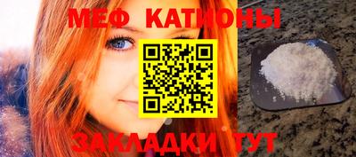дистиллят марихуана Донецк